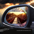 Bilens bakspegel regntät spegelbilspegel klistermärke